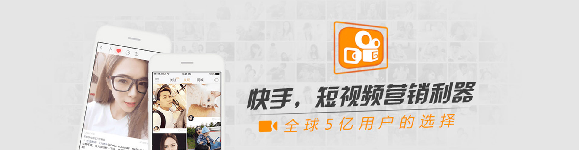 杂多sem代理